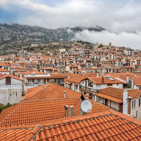 Nostos Suites By White Hills Maison d'hôtes *