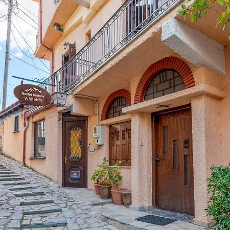 Nostos Suites By White Hills Pensión