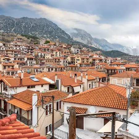 Nostos Suites By White Hills Pensión