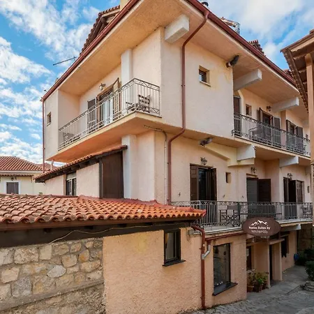 Pensión Nostos Suites By White Hills Arájova