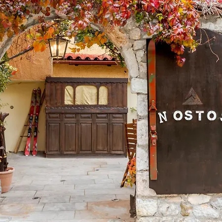 Pensión Nostos Suites By White Hills *