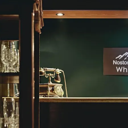 Nostos Suites By White Hills Pensión *